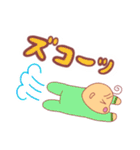くせ毛ベビー①（個別スタンプ：37）