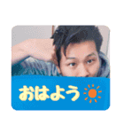 皆んな大好きひろやさーん（個別スタンプ：4）