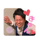 皆んな大好きひろやさーん（個別スタンプ：10）