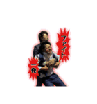 皆んな大好きひろやさーん（個別スタンプ：11）