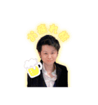 皆んな大好きひろやさーん（個別スタンプ：13）
