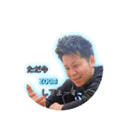 皆んな大好きひろやさーん（個別スタンプ：17）