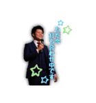 皆んな大好きひろやさーん（個別スタンプ：21）