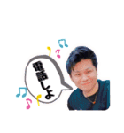 皆んな大好きひろやさーん（個別スタンプ：22）