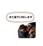 皆んな大好きひろやさーん（個別スタンプ：23）