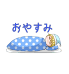 たくあん君スタンプ（個別スタンプ：4）