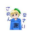 たくあん君スタンプ（個別スタンプ：8）