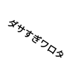 haerukusa（個別スタンプ：1）