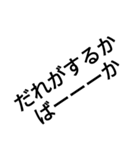 haerukusa（個別スタンプ：3）