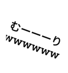 haerukusa（個別スタンプ：4）