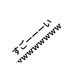 haerukusa（個別スタンプ：5）