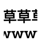 haerukusa（個別スタンプ：6）