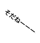 haerukusa（個別スタンプ：7）