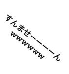 haerukusa（個別スタンプ：8）
