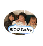 186uta（個別スタンプ：7）