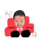 ＊きこスタンプ＊2（個別スタンプ：8）