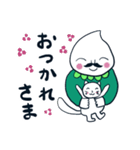 しずくおじさんと猫（個別スタンプ：22）