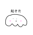 おはようキリンさん（個別スタンプ：2）