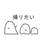おはようキリンさん（個別スタンプ：5）