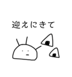 おはようキリンさん（個別スタンプ：6）