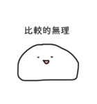 おはようキリンさん（個別スタンプ：20）