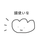 おはようキリンさん（個別スタンプ：24）