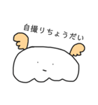おはようキリンさん（個別スタンプ：35）