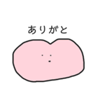 おはようキリンさん（個別スタンプ：36）