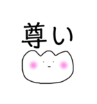 おはようキリンさん（個別スタンプ：37）