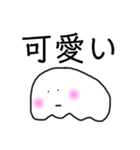 おはようキリンさん（個別スタンプ：39）