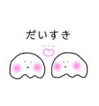 おはようキリンさん（個別スタンプ：40）