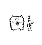 ゆるぽめた（個別スタンプ：2）