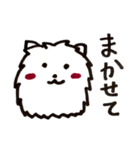 ゆるぽめた（個別スタンプ：3）