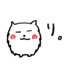 ゆるぽめた（個別スタンプ：4）
