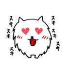 ゆるぽめた（個別スタンプ：5）