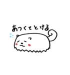 ゆるぽめた（個別スタンプ：6）