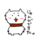 ゆるぽめた（個別スタンプ：8）