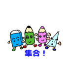 鉛筆のHBくん（個別スタンプ：2）