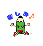 鉛筆のHBくん（個別スタンプ：5）