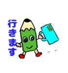 鉛筆のHBくん（個別スタンプ：7）