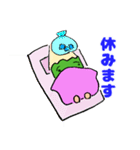 鉛筆のHBくん（個別スタンプ：11）