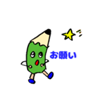 鉛筆のHBくん（個別スタンプ：14）