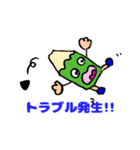 鉛筆のHBくん（個別スタンプ：15）