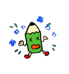 鉛筆のHBくん（個別スタンプ：19）