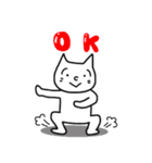 くぼねこNEO（個別スタンプ：2）