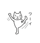 くぼねこNEO（個別スタンプ：3）