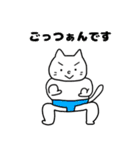 くぼねこNEO（個別スタンプ：11）