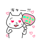くぼねこNEO（個別スタンプ：14）