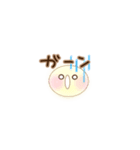 まんまる あいさつ（個別スタンプ：4）