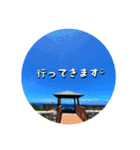 I♡沖縄’okinawa no kaze,（個別スタンプ：10）